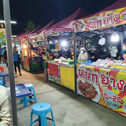 ตลาดโต้รุ่ง สะพานฟ้า