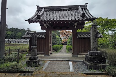 常円寺