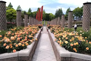 Aramaki Rose Park image