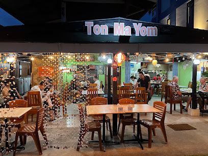 Ton Ma Yom Tai Food