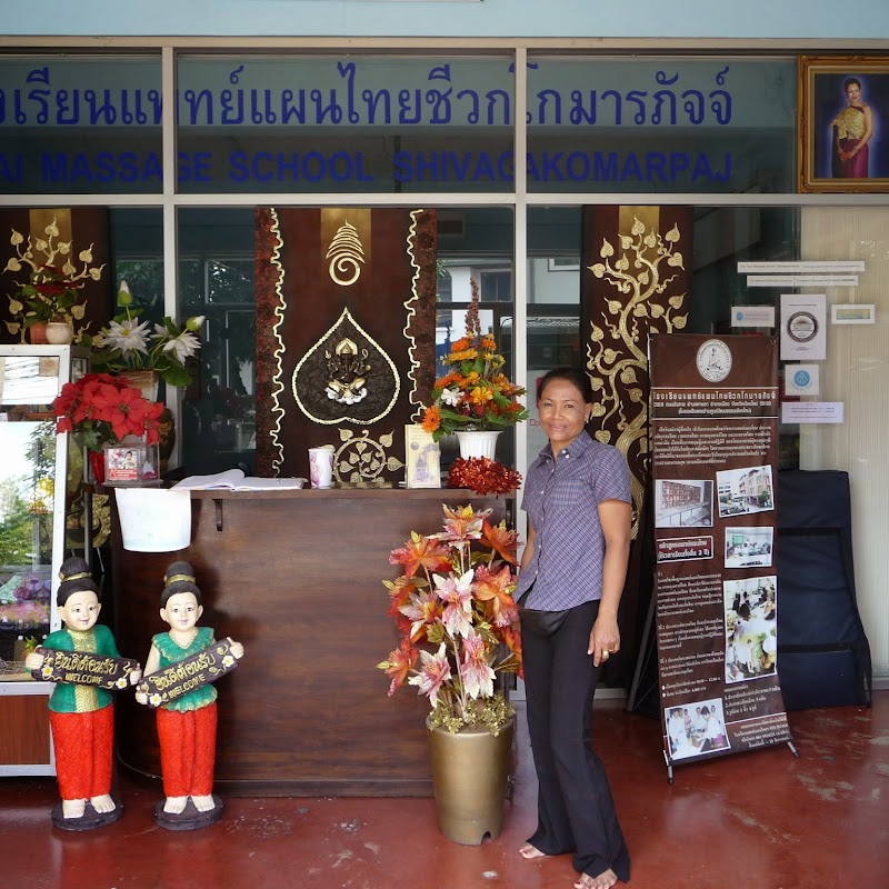 Yim Siam Thai-Massage