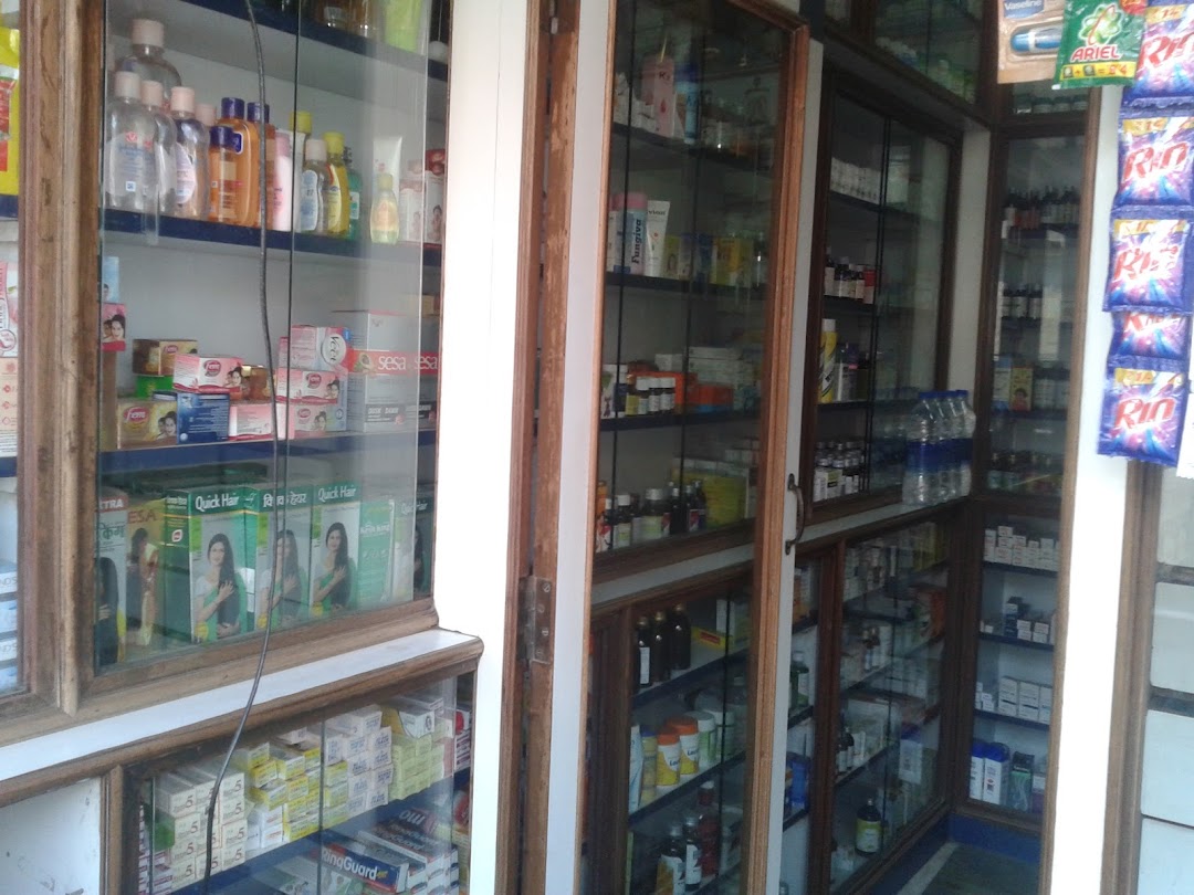 Shree Khetloji Medical& General Stores