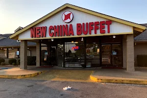 New China Buffet image