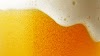 Beer Store Logo, Levack, Canada, Liquor Store