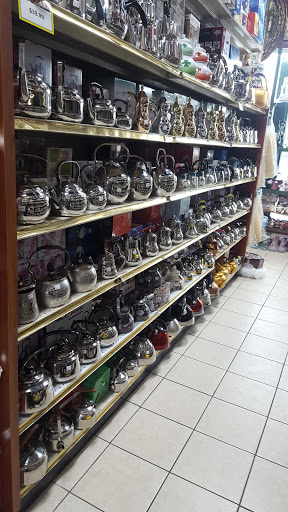 Gift Shop «Gift Warehouse Co», reviews and photos, 14411 W Warren Ave, Dearborn, MI 48126, USA