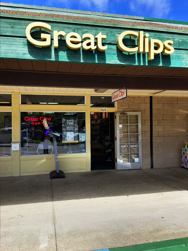 Hair Salon «Great Clips», reviews and photos, 564 Center St, Moraga, CA 94556, USA