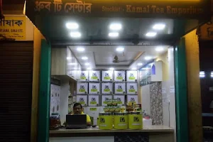 Dhruba Tea Centre image