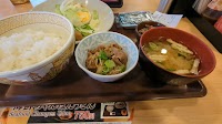 すき家 中川山王駅前店