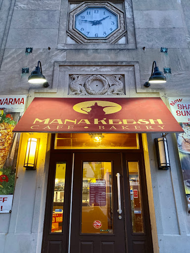 Manakeesh Cafe Bakery & Grill image 9