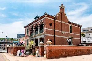 Former British Consulate in Shimonoseki image