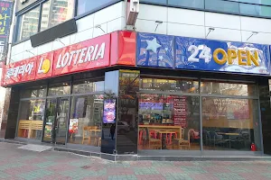 Lotteria Daegu chilgok guam Branch image