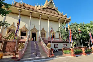 Sansam Kosal Pagoda image