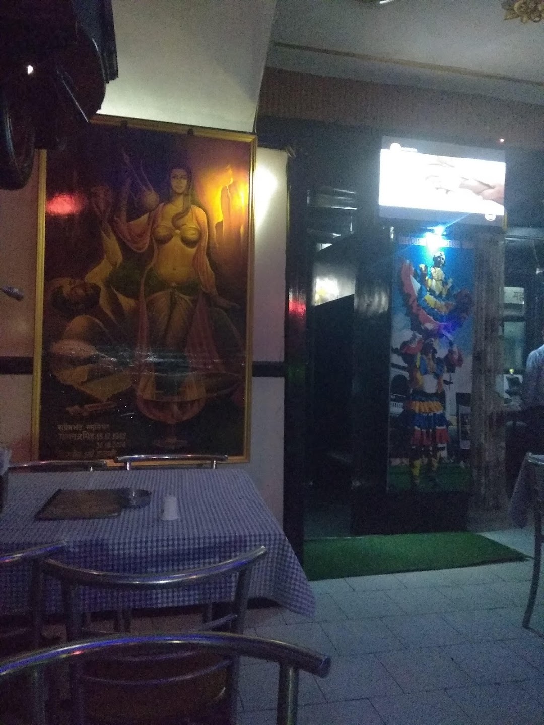 Jagdish Bar