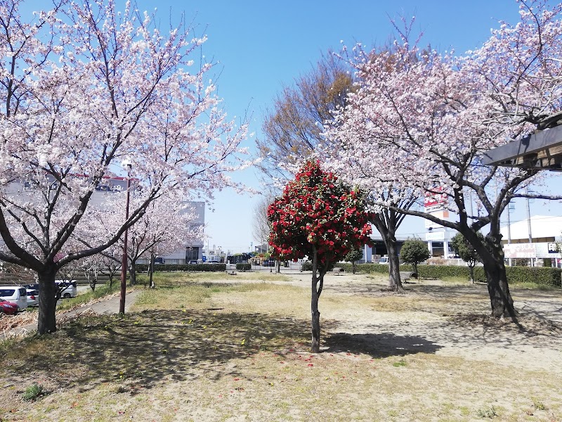 上増田公園