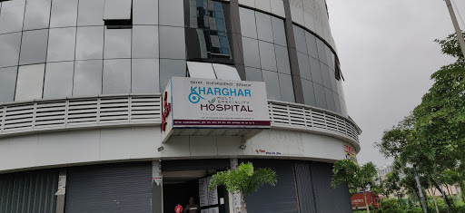 Kharghar Multispeciality Hospital