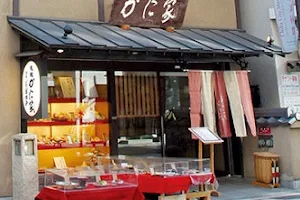 Yuba, Tofu and Japanese cuisine Kyoto Tsurezure Chiba shop image