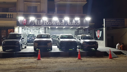 Al Rowad Auto