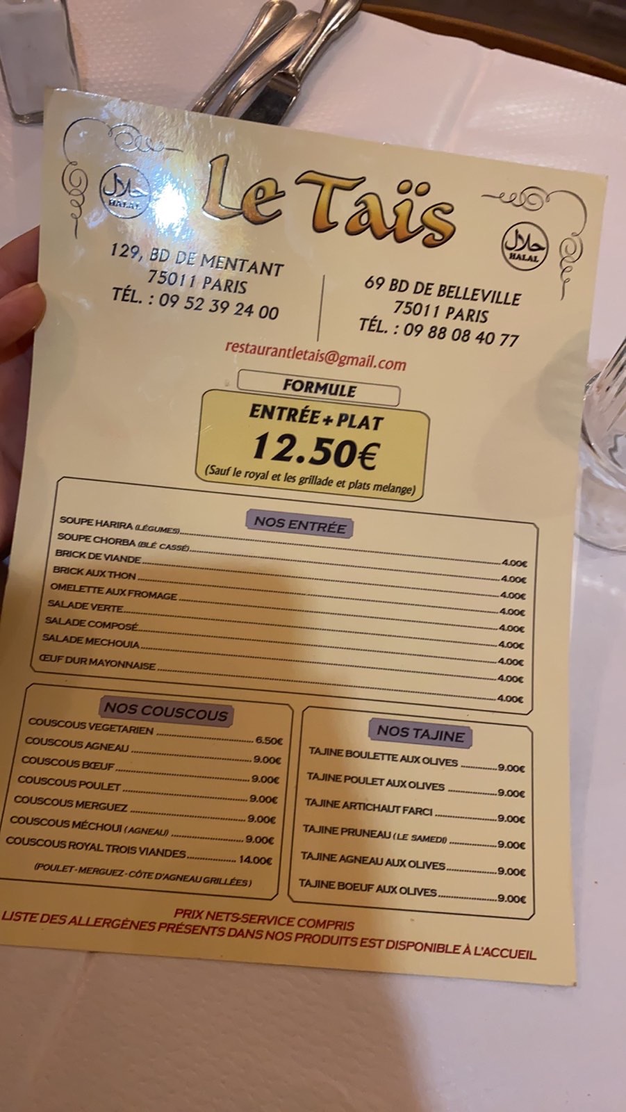 Photo n° 1 de l'avis de rania.l fait le 21/01/2022 à 23:16