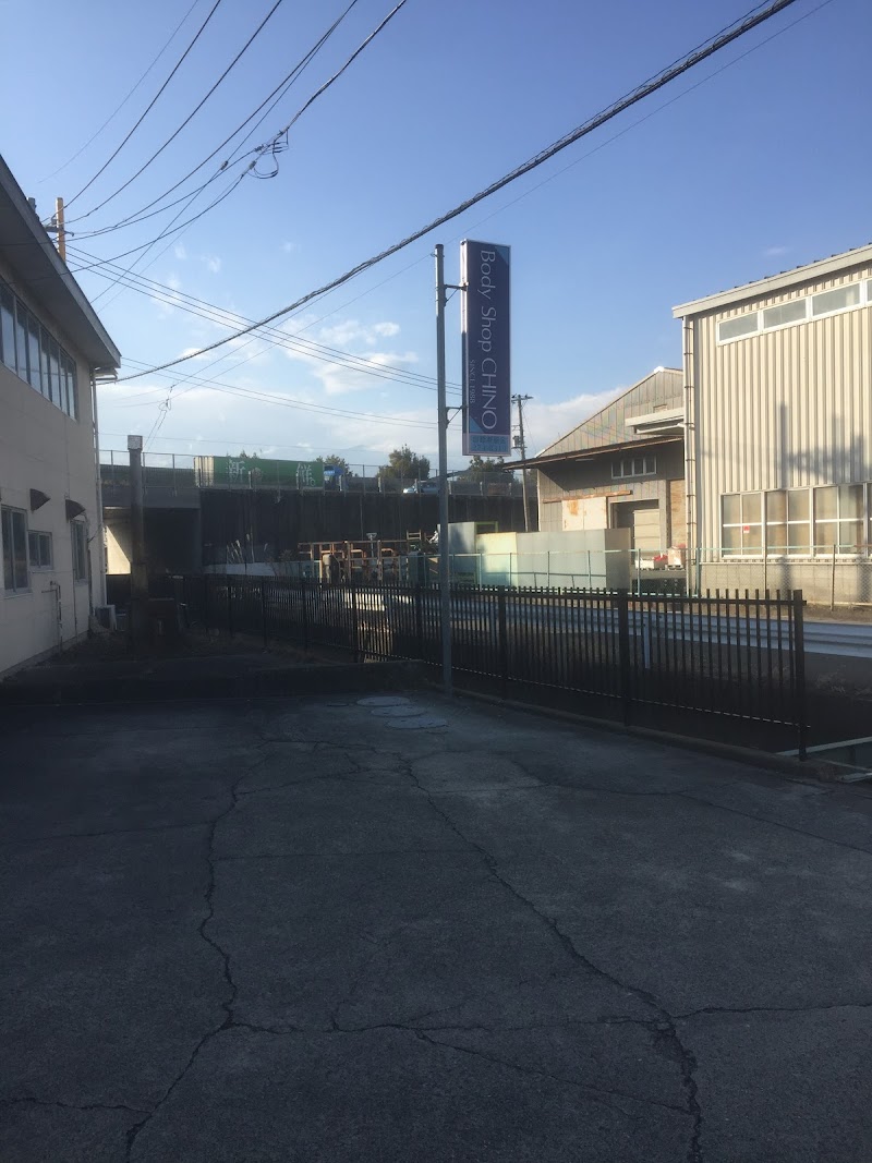 西濃運輸 株 甲府支店 山梨県中央市中楯 運送会社 グルコミ