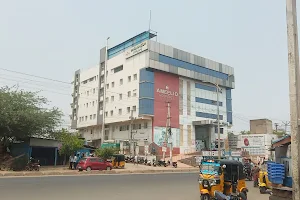 Ameelio Hospital image