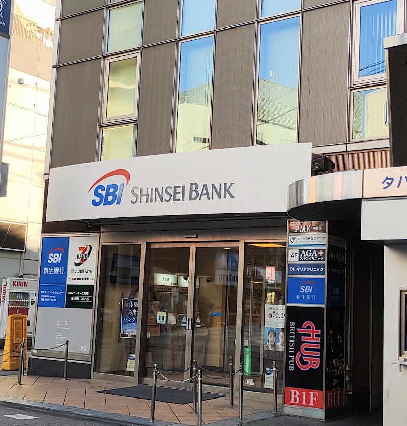 SBI新生銀行 町田フィナンシャルセンター