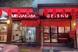 Mensakaba Geishu image