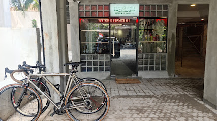 Domestique Bike Service & Shop