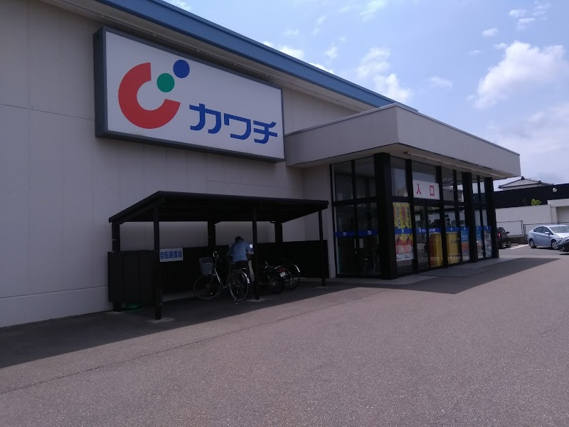 カワチ薬品 青山店 新潟県新潟市西区青山 ドラッグ ストア 医療機関 グルコミ