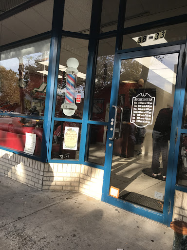 Barber Shop «J & J Barber Shop», reviews and photos, 3833 Bell Blvd, Bayside, NY 11361, USA