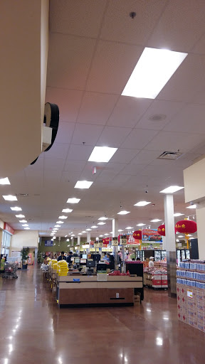 Asian Grocery Store «99 Ranch Market», reviews and photos, 561 US-1, Edison, NJ 08817, USA