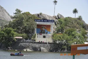 Bharat Mata Temple image