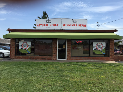 Vitamin & Supplements Store «Spring Valley Herbs & Natural Foods», reviews and photos, 1738 S Glenstone Ave, Springfield, MO 65804, USA