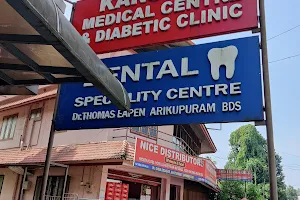 Karunya Medical Centre and Diabetic Clinic image