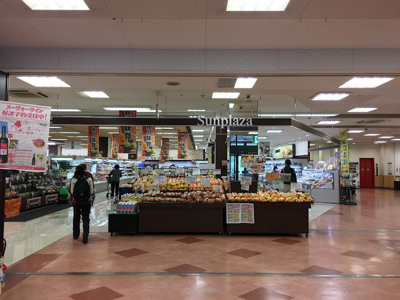 サンプラザ 光明池店