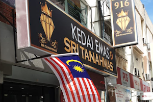 KEDAI EMAS SRI TANAHMAS image