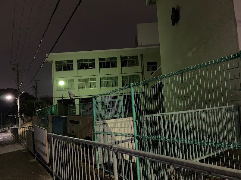 神戸市立菅の台小学校