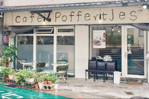 Poffertjes Cafe image