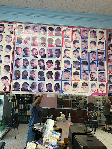 Beauty Salon «Fatima Hair Salon», reviews and photos, 5075 Nicholson Ln, Rockville, MD 20852, USA