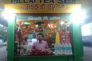 Pillai Tea Stall image