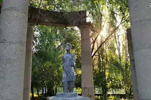 Komsomol's'kyi park image