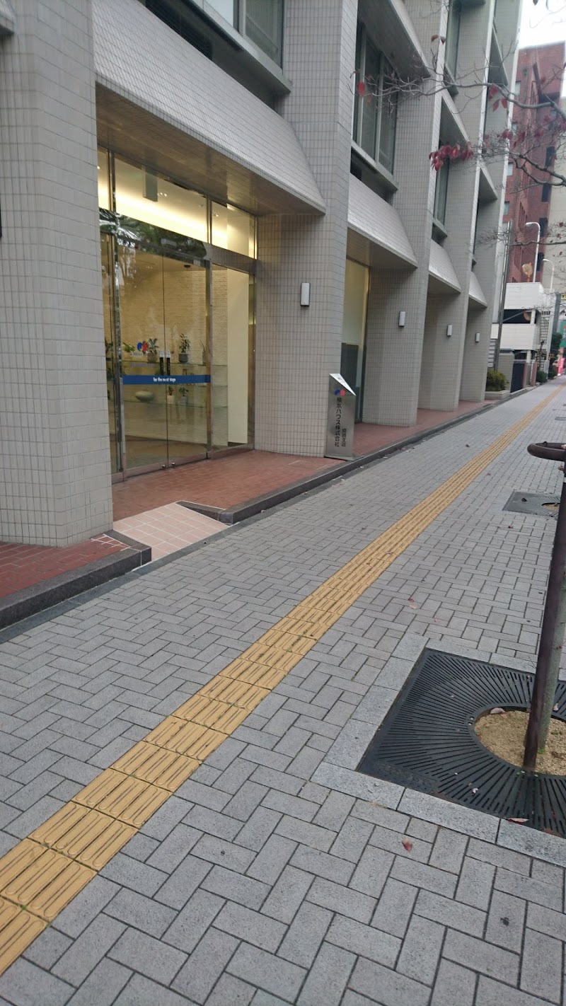 積水ハウス（株） 神戸支店 姫路オフィス