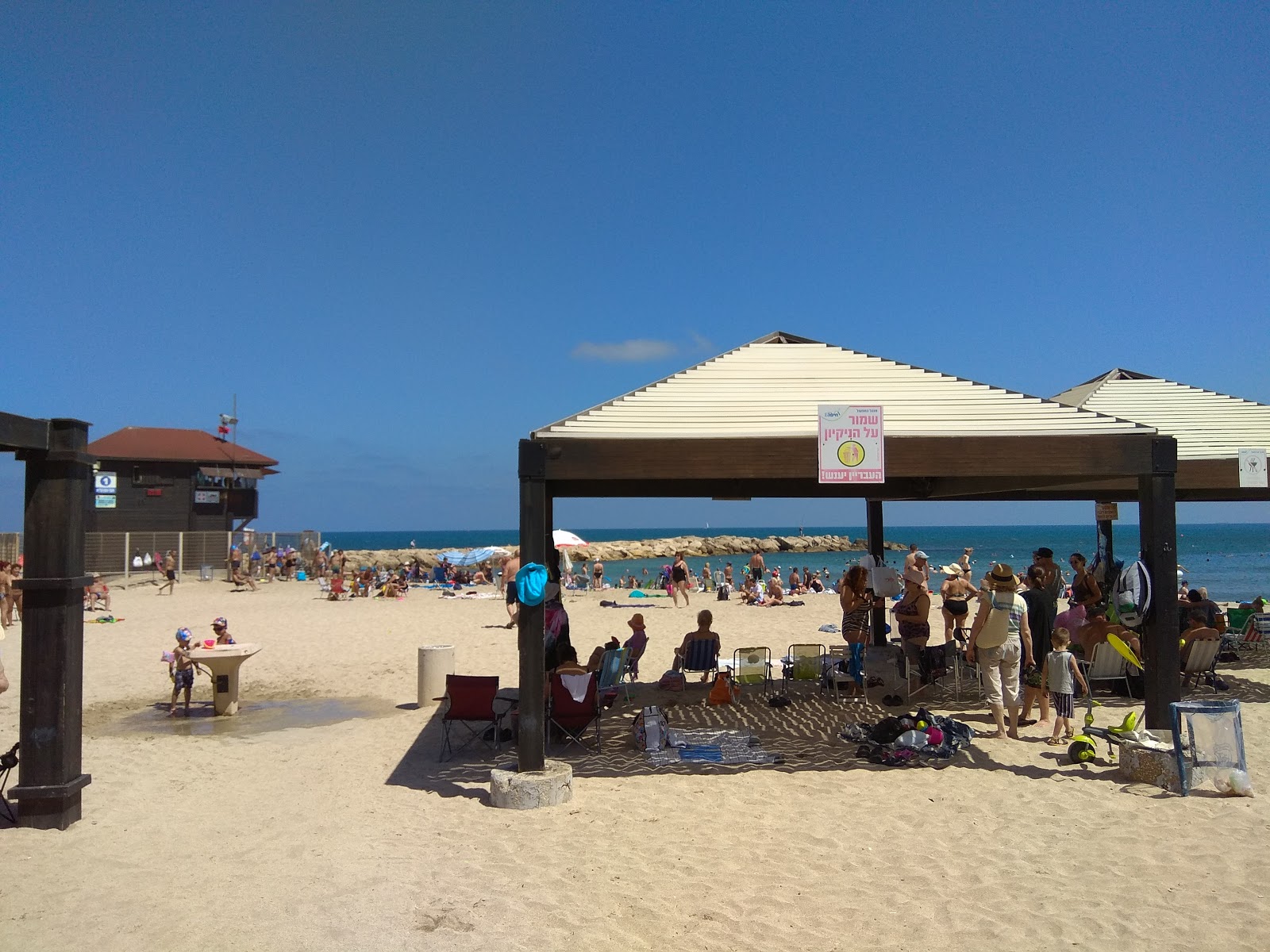 Bat Galim Beach photo #7