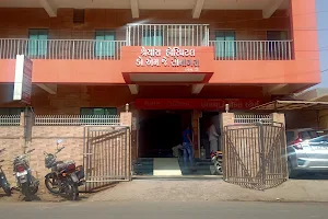 shyransh hospital image