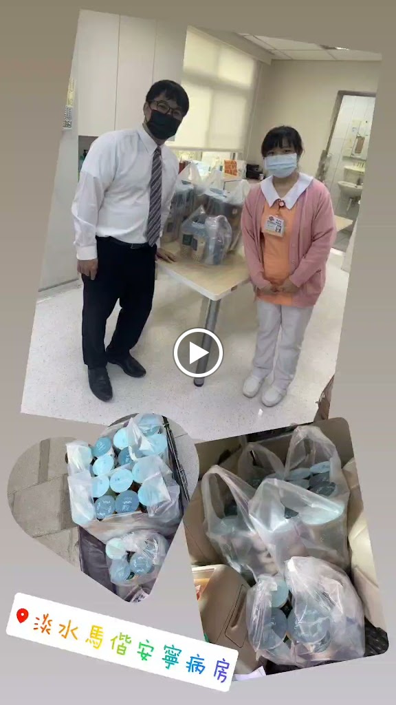 茗舖（新莊民樂店）手搖茶飲料 的照片
