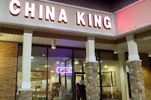 China King Restaurant V image