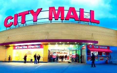 ТРК CITY MALL image