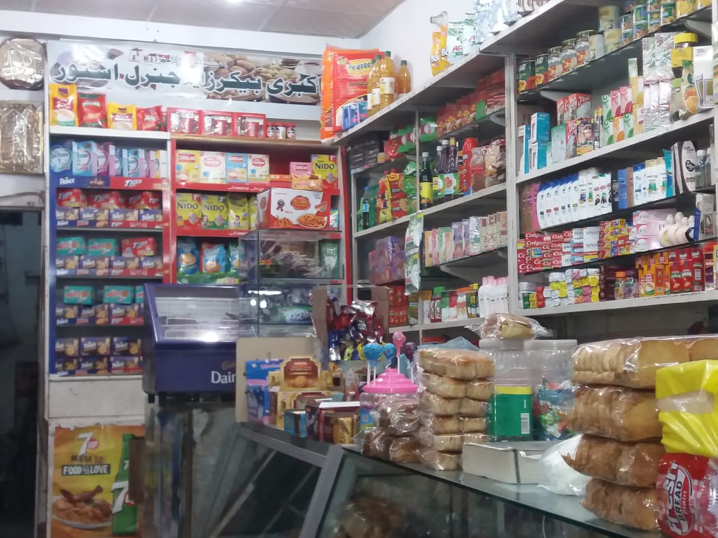 Akbari Bakers And General Store