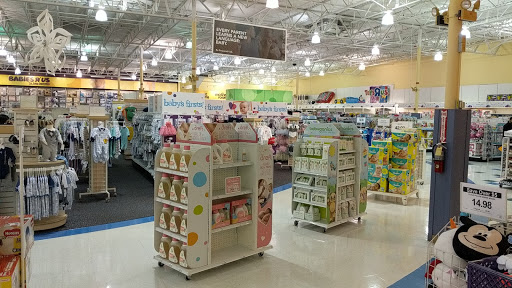 Baby Store «Babies