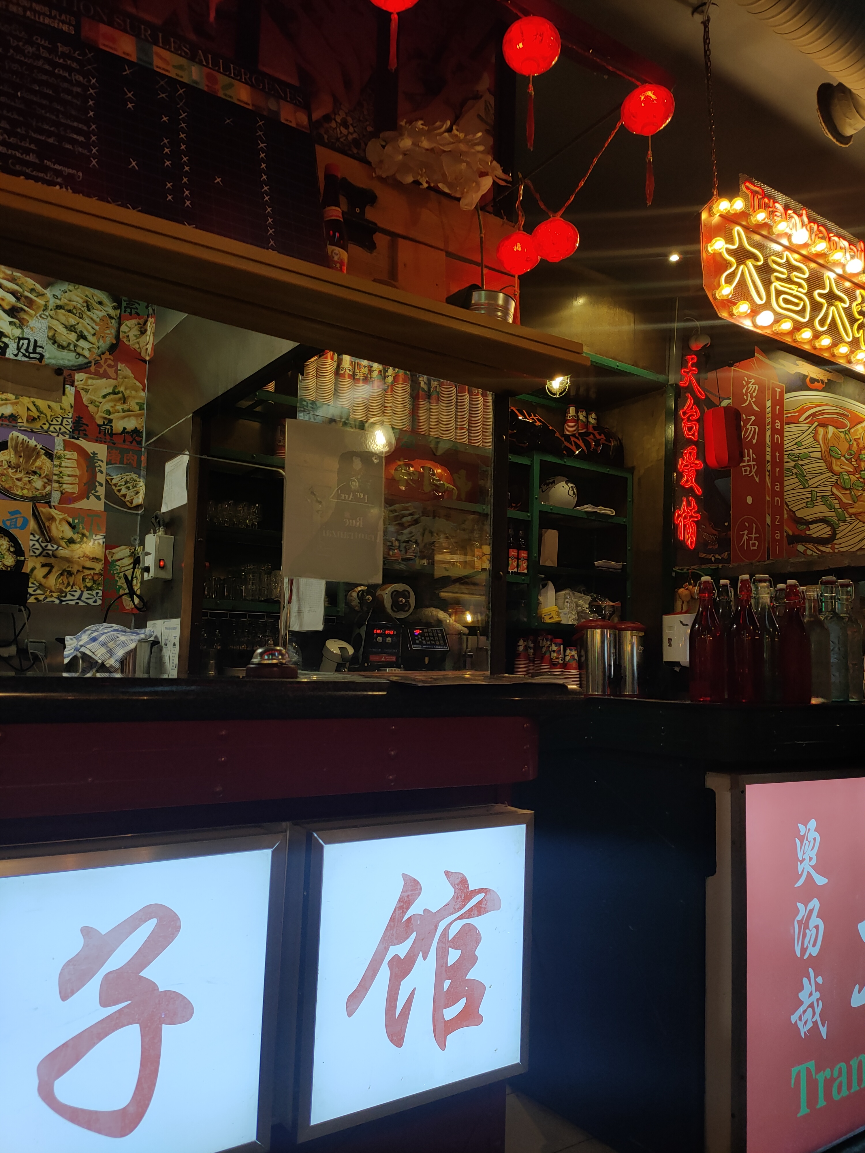 Photo n° 2 de l'avis de Angiolina.o fait le 03/11/2023 à 19:29