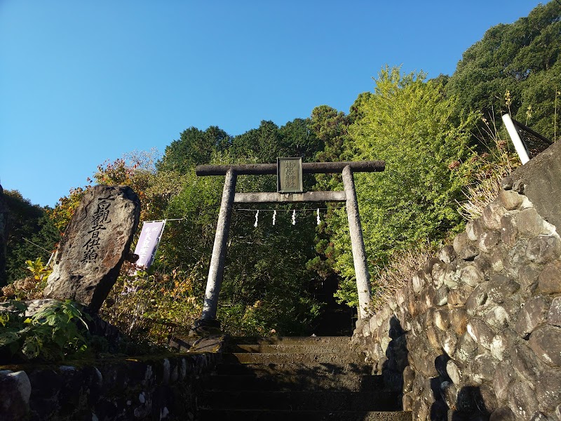 御嶽神社(澤井)